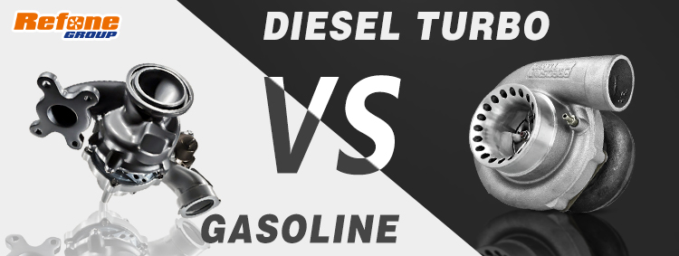 GASOLINE VS DIESEL TURBO