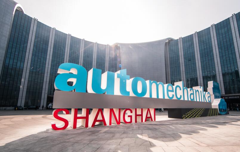 Refone will attend Automechanika Shanghai 2019