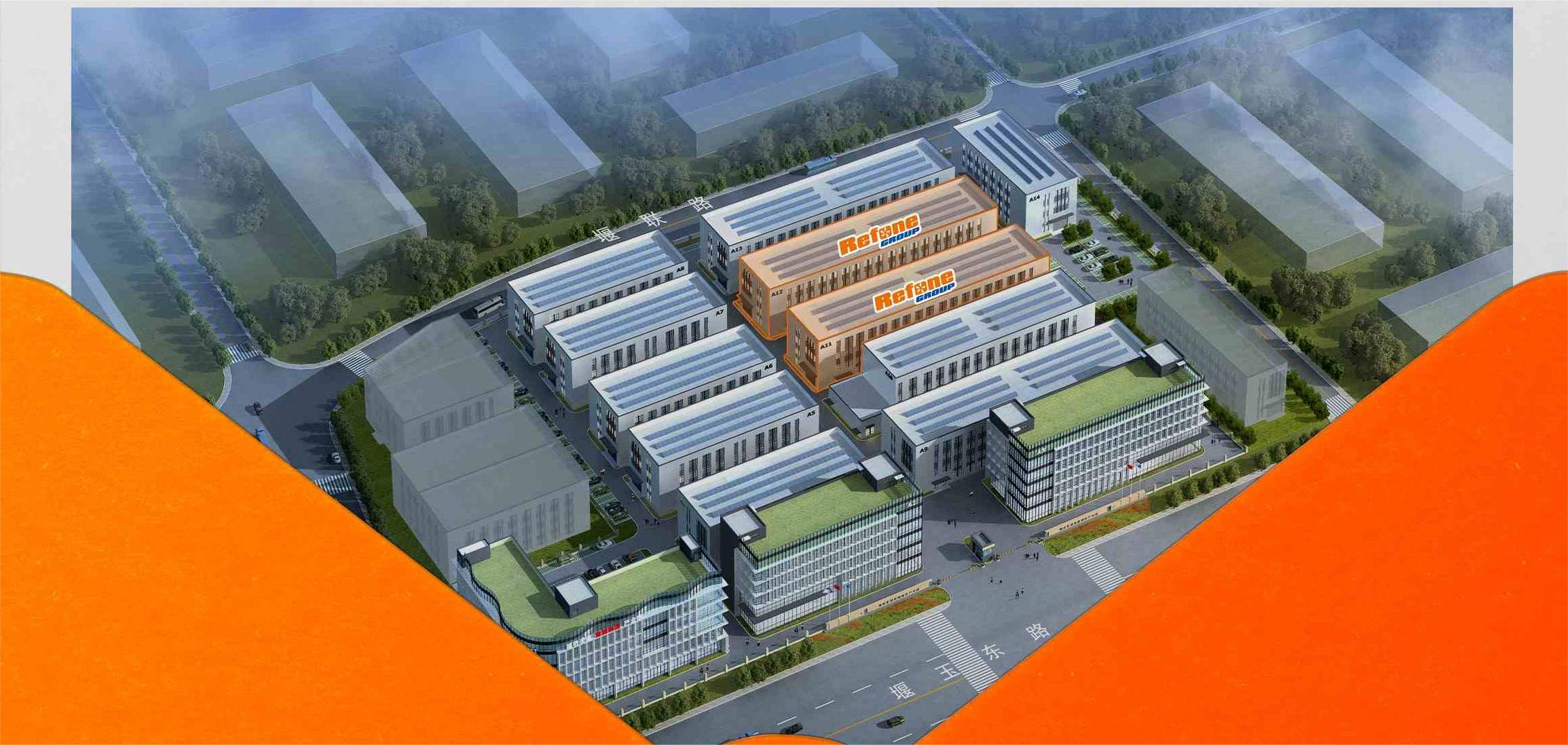Notice on the Relocation Arrangements of REFONE 2.0 factory