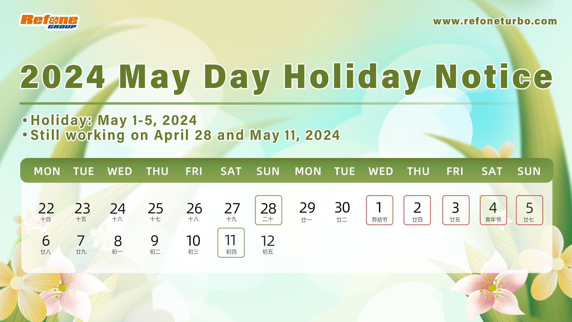 2024 May Day Holiday Notice