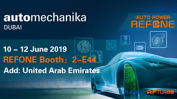 REFONE booth 2-E44 in automechanika DUBAI