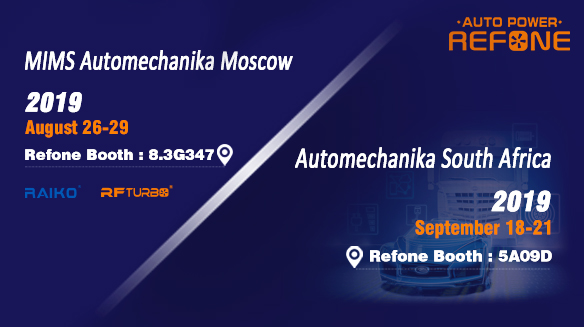 MIMS Automechanika Moscow