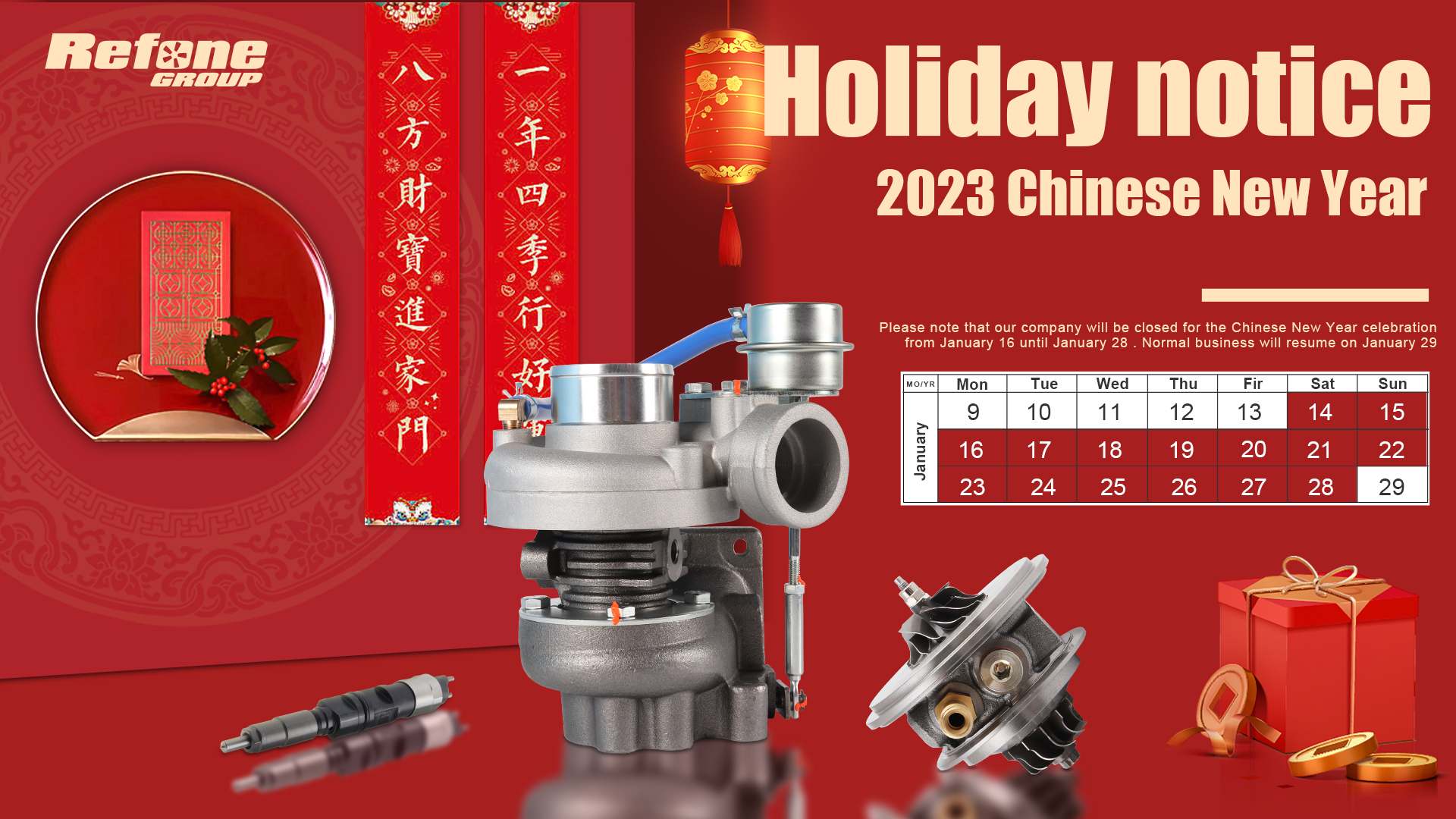 Holiday notice --- 2023 Chinese New Year
