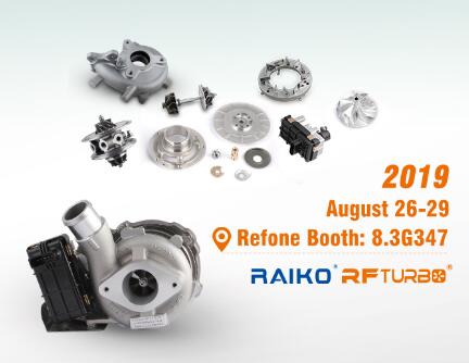 Refone Will Attend Automechanika MIMS in Moscow