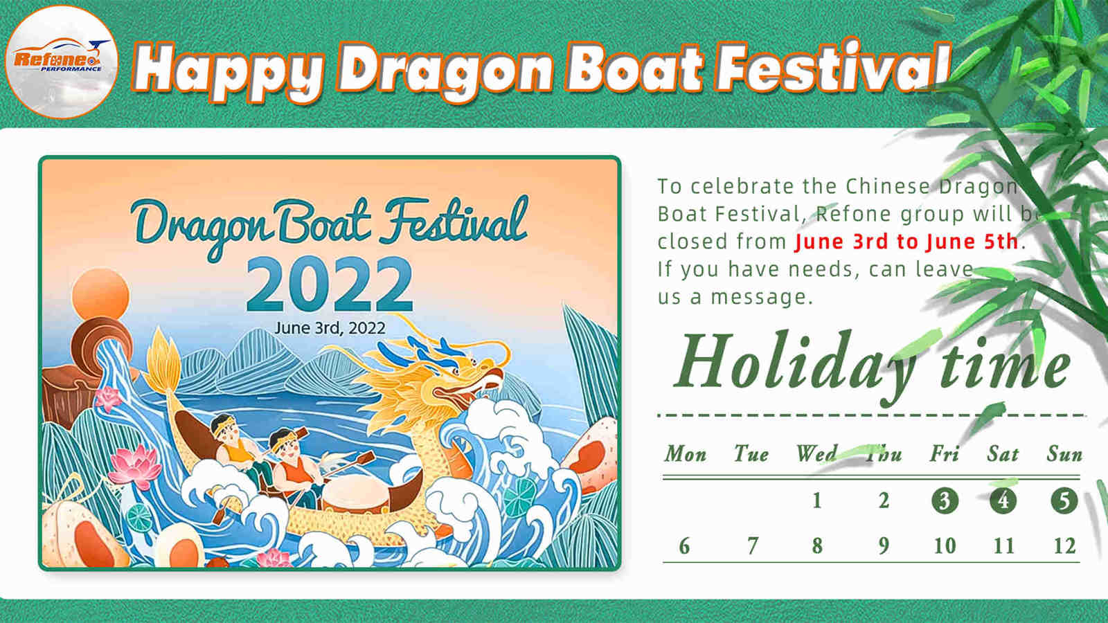 Dragon Boat Festival Holiday Notice——Refone Group