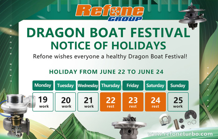 Holiday Notice - 2023 Dragon Boat Festival